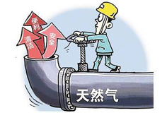 廣東陶企“煤改氣大限”倒計時，各地最新進展