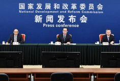 國家發(fā)改委定義的“新基建”，為何未提及 “特高壓”？