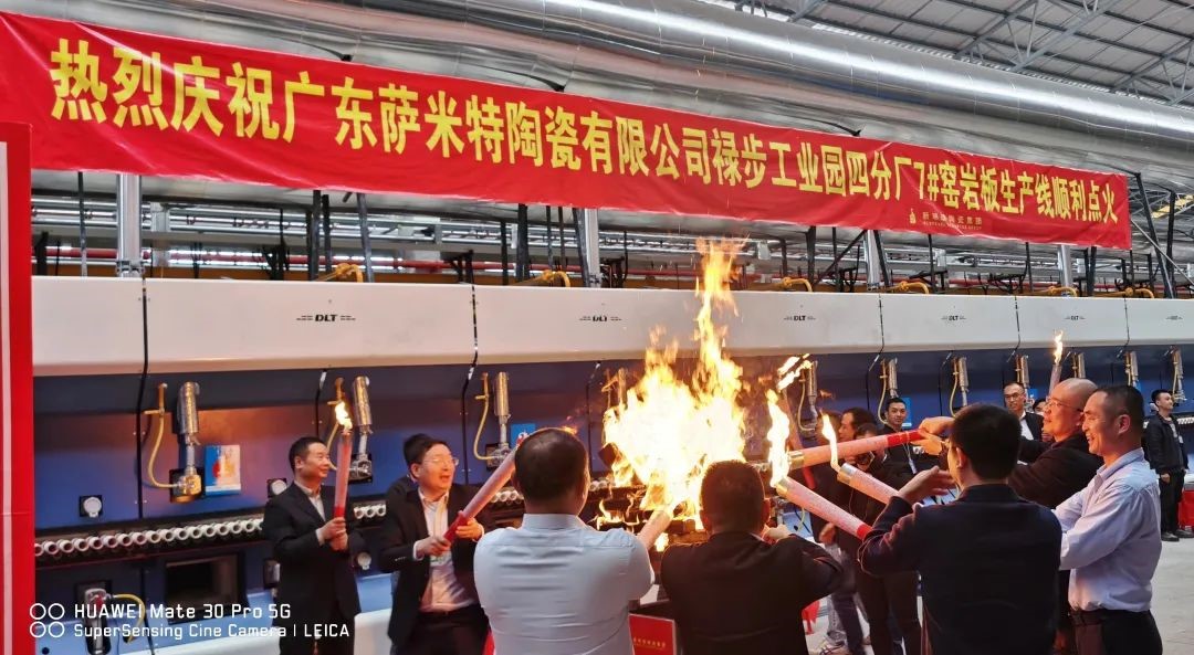 窯火暖寒冬，德力泰進(jìn)入點(diǎn)火投產(chǎn)旺季