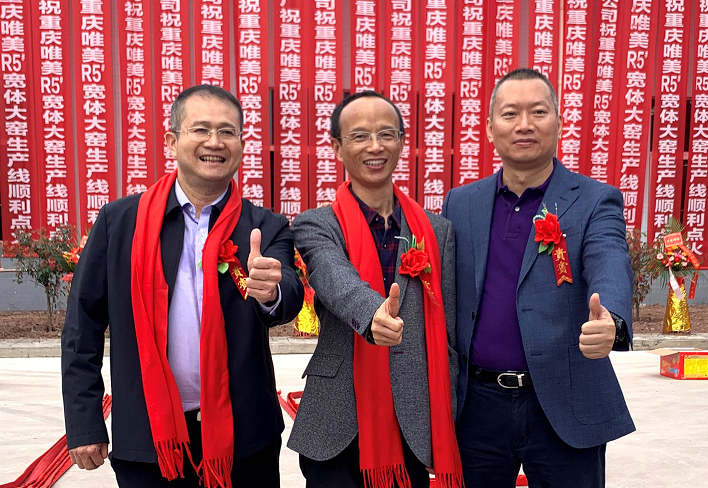 科達(dá)助力唯美集團(tuán)首條智能寬體高端全拋釉生產(chǎn)線順利點(diǎn)火！