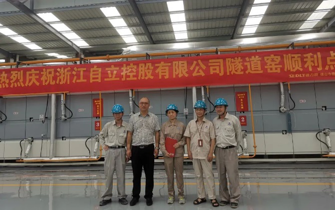 德力泰先進(jìn)材料窯爐再添佳作，氧化鋁高溫隧道窯在浙江自立成功點(diǎn)火！