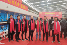 力泰品牌虎嘯中原，攜手河南中祺開啟高速發(fā)展新篇章