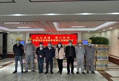 抗疫有我！科達華東新能源汽車公司為援滬團隊保駕護航