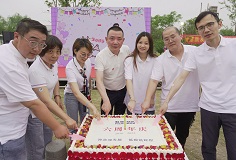 六周年生日快樂！科達智慧能源以“智慧贏發(fā)展 低碳筑輝煌”