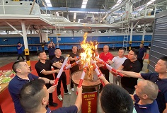 能耗更低，效率更高！遠(yuǎn)豐集團攜手德力泰邁向新征程