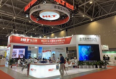 恒力泰精彩亮相2022華南國際鋁工業(yè)展覽會(huì)