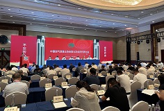 載譽而歸！科達新銘豐參加中國加氣混凝土協(xié)會年會