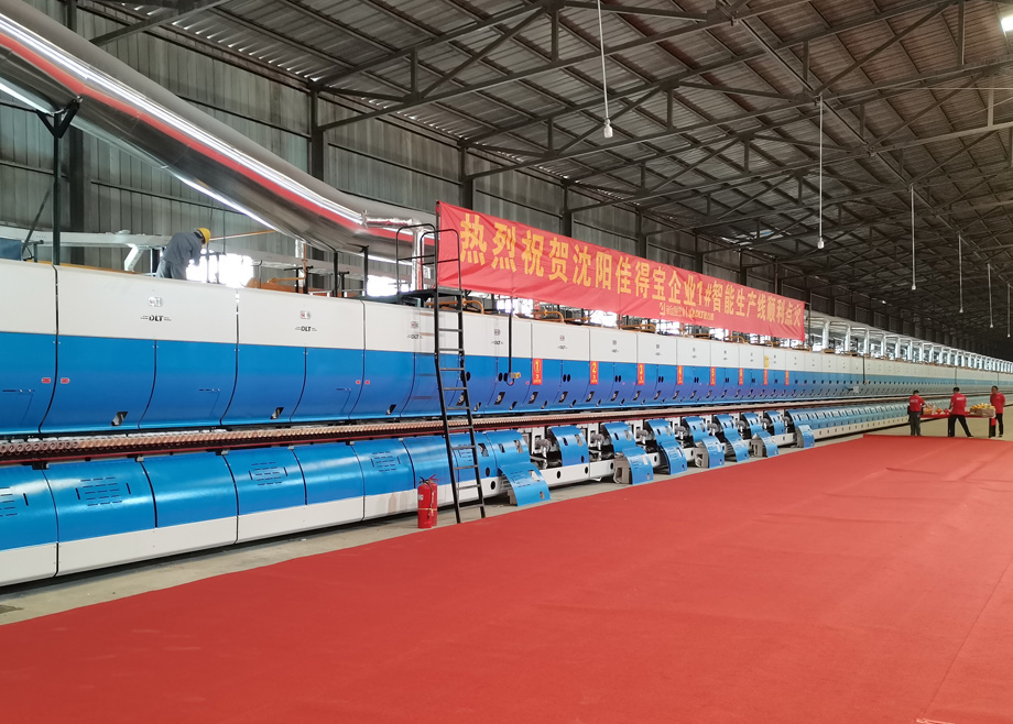 沈陽佳得寶雙喜臨門，攜手力泰陶機奏響法庫陶瓷產(chǎn)業(yè)邁向高質量發(fā)展序曲