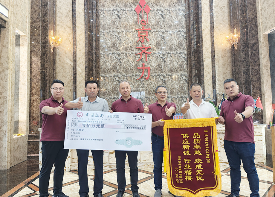 獲客戶獎勵100萬元！這條大規(guī)格混燒寬體窯憑什么？