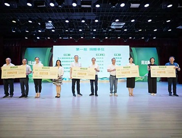 響應(yīng)陳村鎮(zhèn)“校園煥新行動”，捐贈200萬元