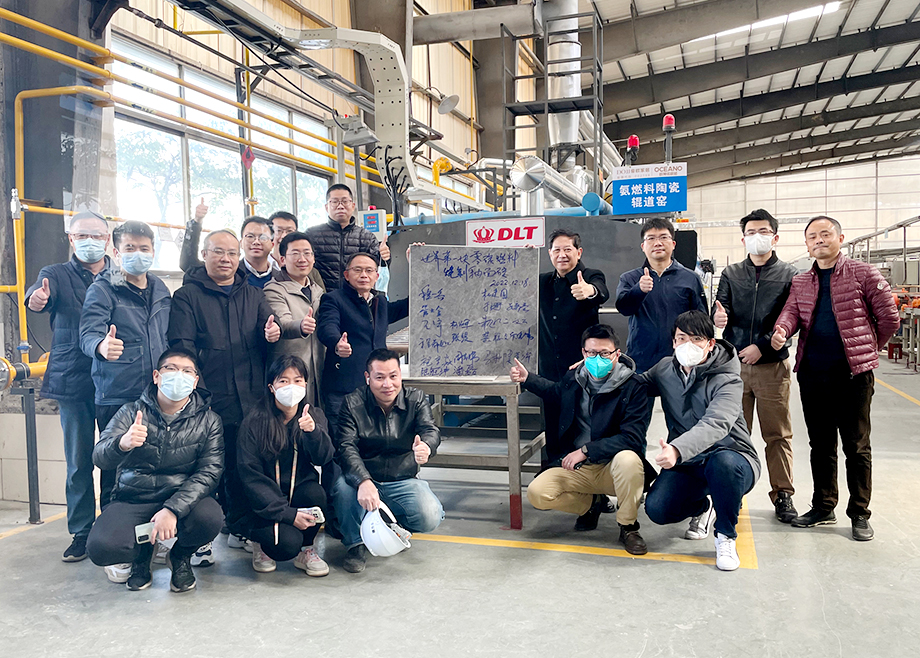 燃料含氫60%寬體窯，中國(guó)陶企已成功運(yùn)行兩年，低碳燃燒技術(shù)再突破