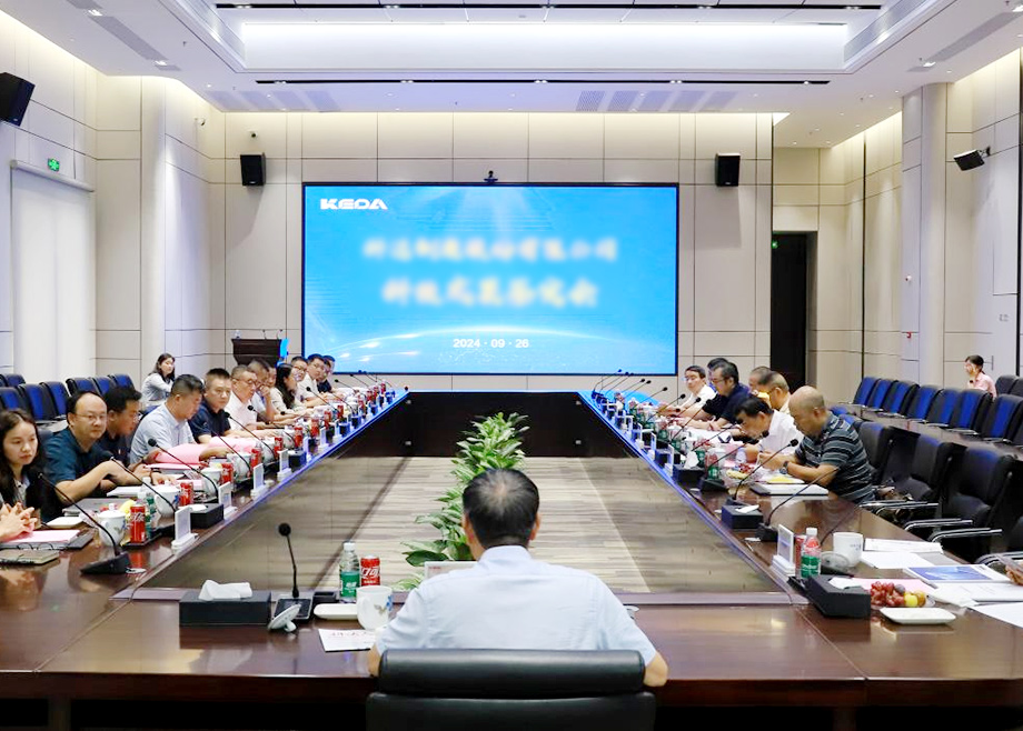 國(guó)際領(lǐng)先！“無(wú)機(jī)人造石荒料整線裝備”“鋰電正負(fù)極材料新型寬體輥道窯”兩項(xiàng)科技成果通過(guò)鑒定